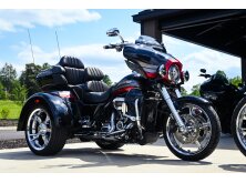 Everything You Need to Know About Trike Bikes image