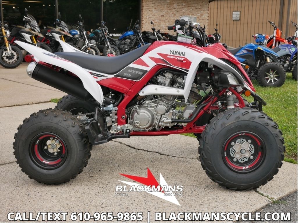 2026 Yamaha Raptor 700R SE in emmaus PA