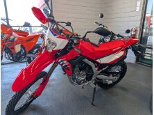 2025 Honda CRF300L Review image