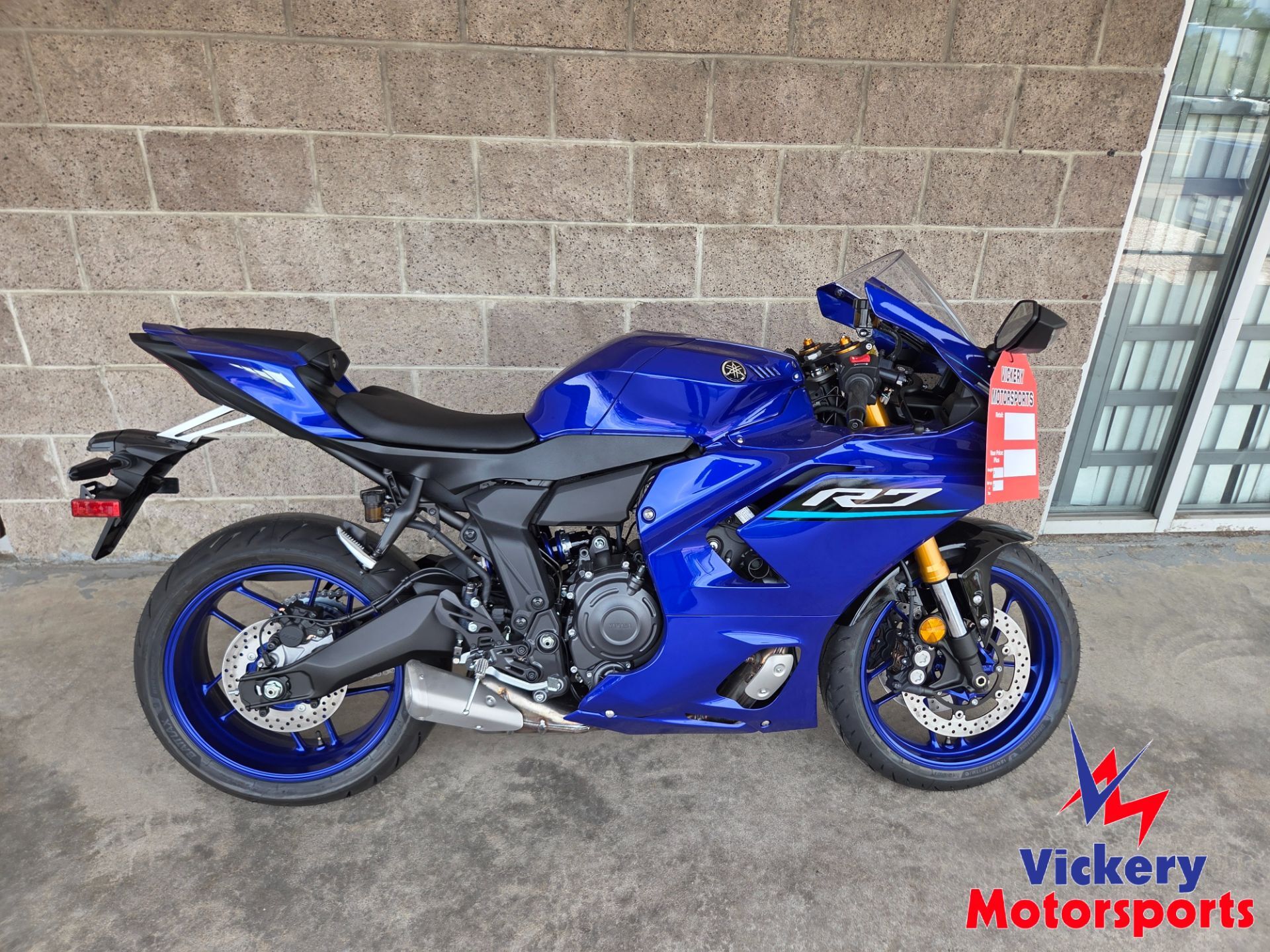 2026 Yamaha YZF-R7 R7 in Denver, CO