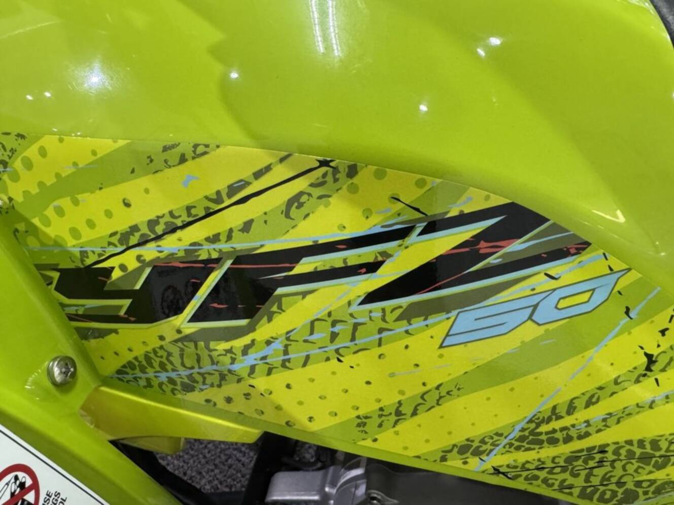 A photo of this 2026 Yamaha YFZ50