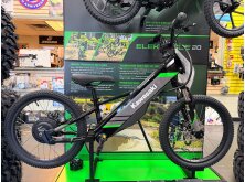 4 Electric Bicycles For Beginners image