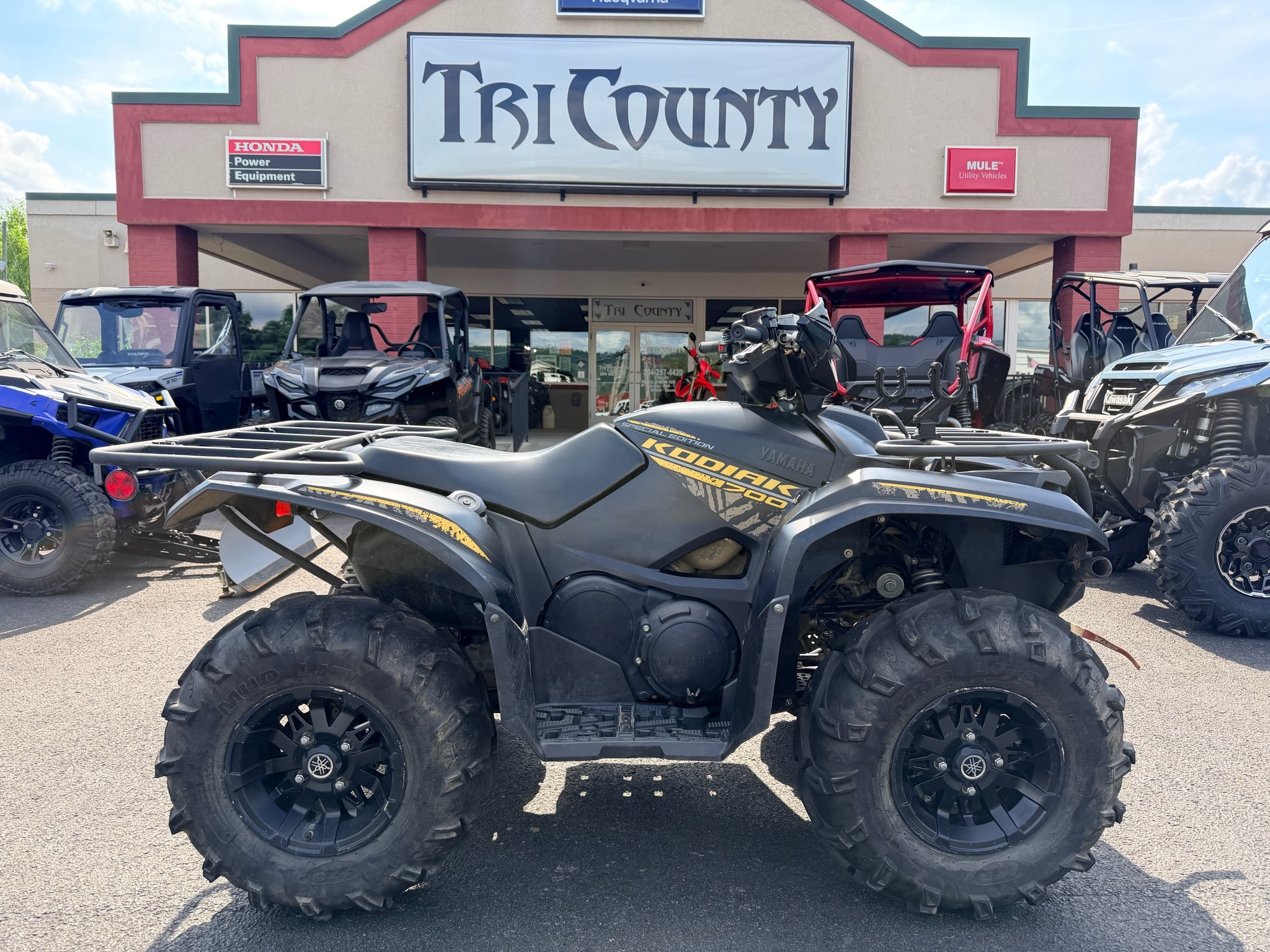 2020 Yamaha Kodiak 700 EPS SE in petersburg WV