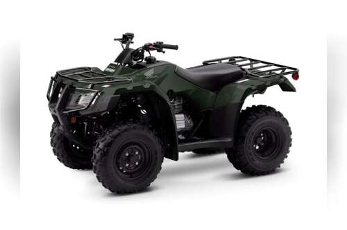 2026 Honda FourTrax Recon 250X BASE in hillsboro OR