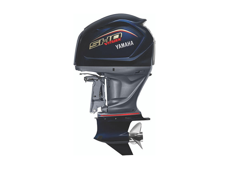 2026 Yamaha VF200LB VMAX SHO in waterville ME