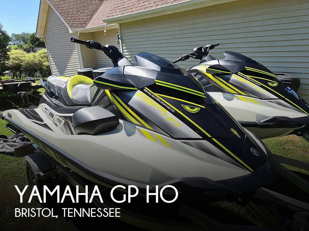 Used Yamaha Boats For Sale Near Cadiz, Kentucky - Boatmart