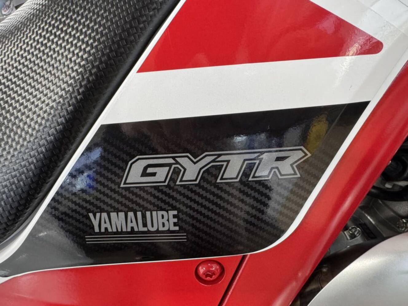 A photo of this 2026 Yamaha Raptor 700R SE