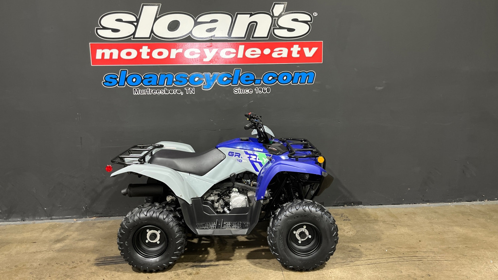 2026 Yamaha Grizzly 110 BASE in murfreesboro TN