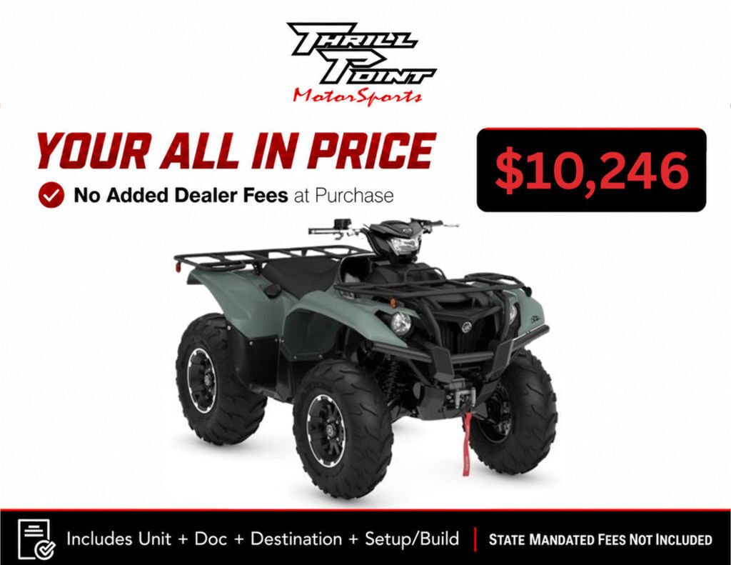 2026 Yamaha Kodiak 700 EPS XT-R in medina OH