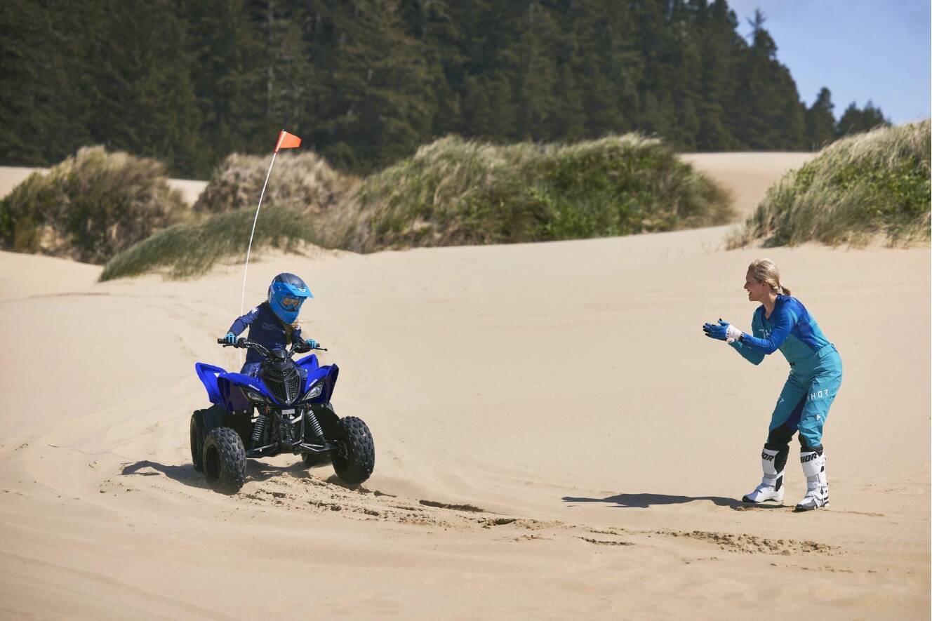 A photo of this 2027 Yamaha Raptor 110