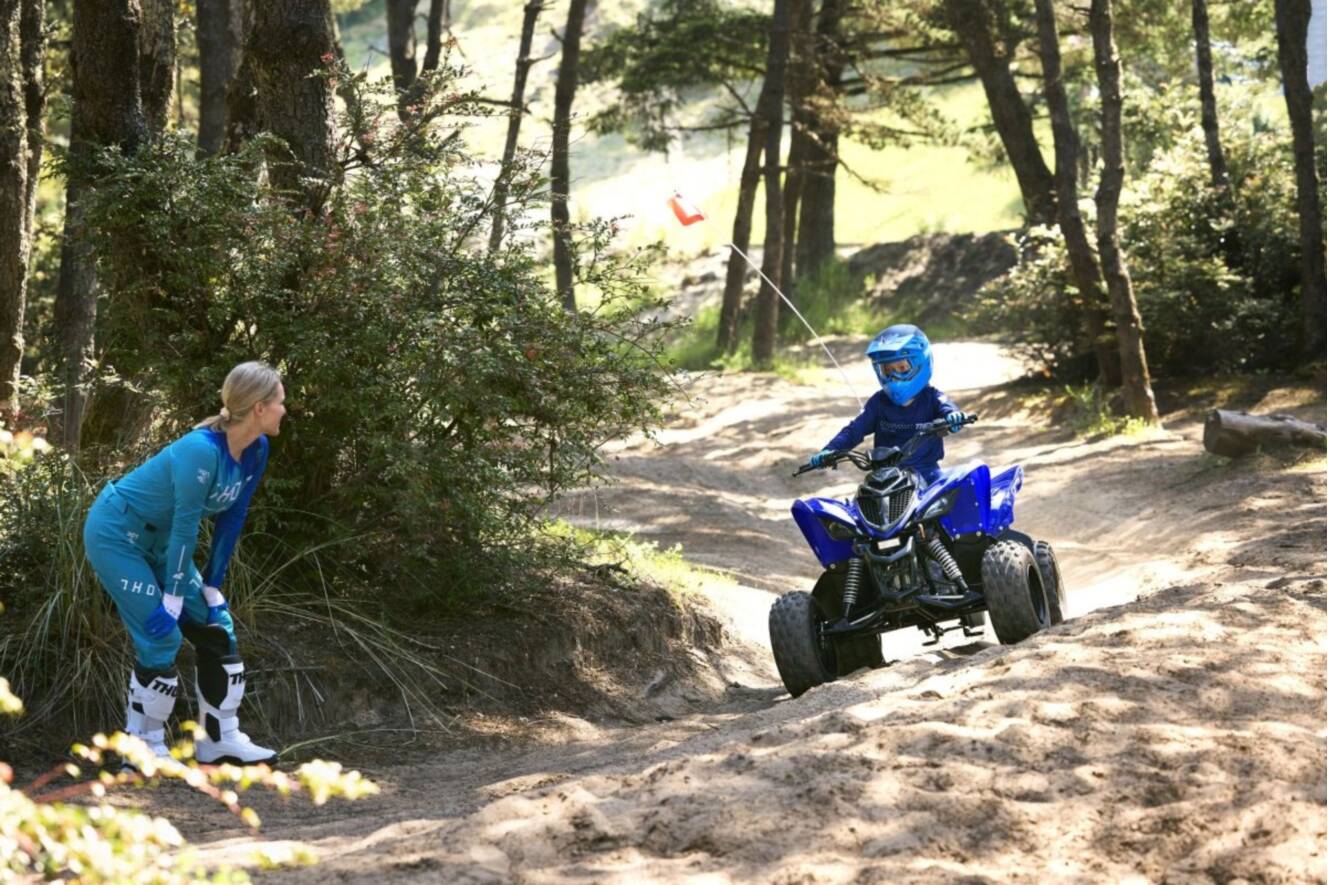 A photo of this 2027 Yamaha Raptor 110
