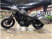 6 of the Most Fuel-Efficient Motorcycles image