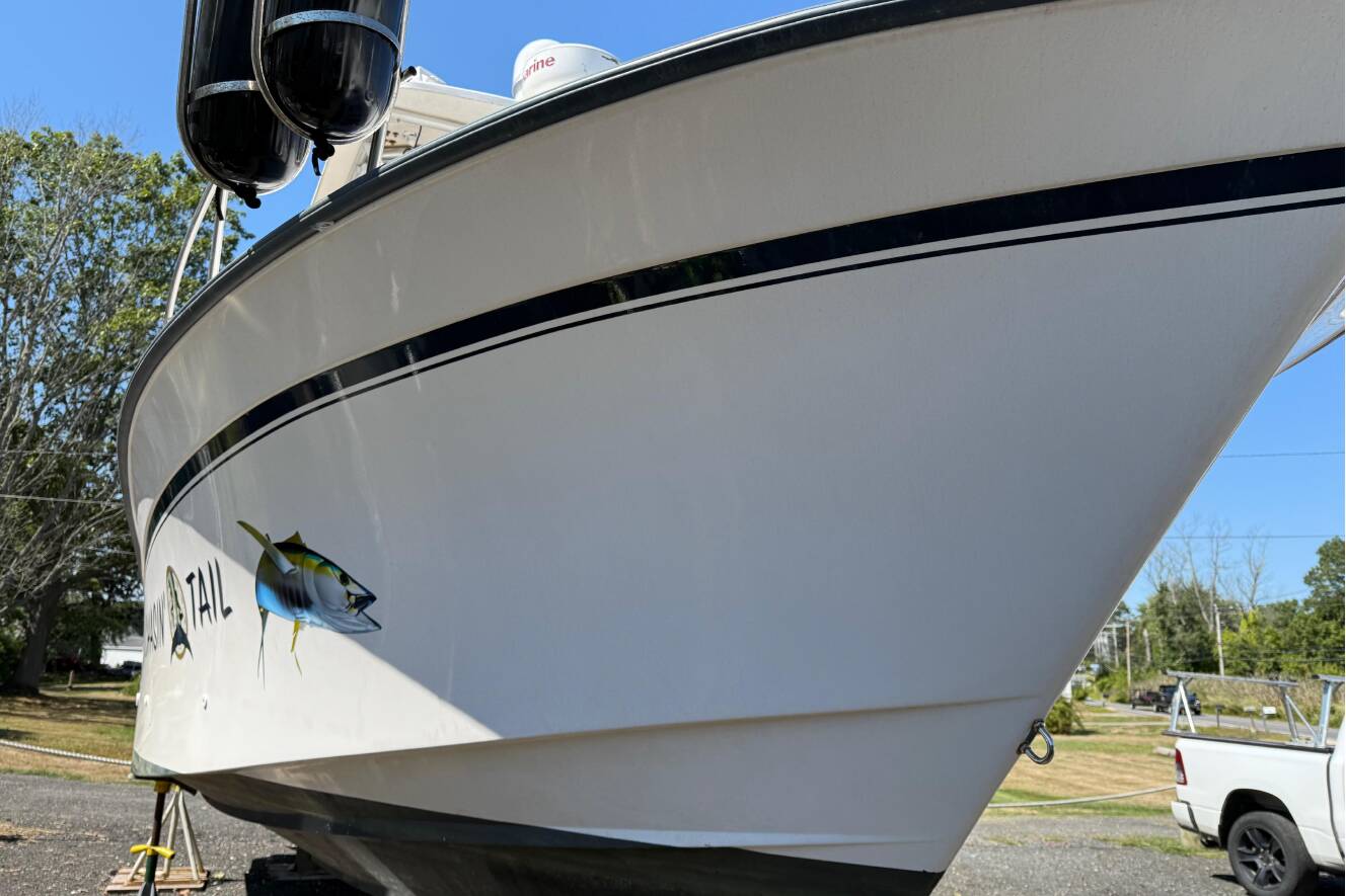 A photo of this 1996 Grady-White Marlin 300