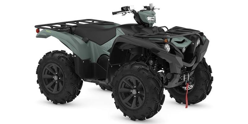 2026 Yamaha Grizzly EPS XT-R in salisbury MD