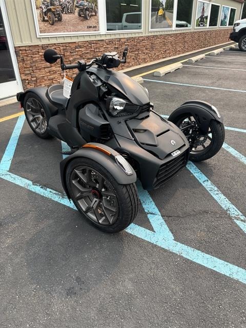 2026 Can-Am Ryker 600 ACE in Newfield, NJ
