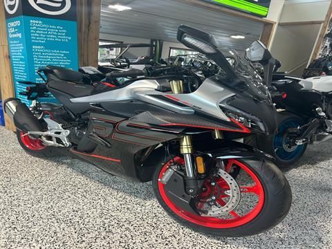 2026 CFMOTO 450SS SS in Newfield, NJ