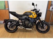 Motorcycle Spotlight: Triumph Trident 660 image