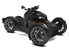 Everything You Need to Know About Trike Bikes image