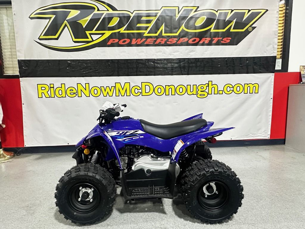 2026 Yamaha YFZ 50 in mcdonough GA