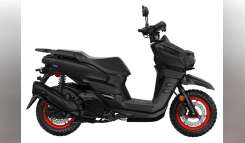 2025 Yamaha Zuma 125 Scooter motorcycle
