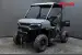 2026 Polaris RANGER 500 STEALTH GRAY Base