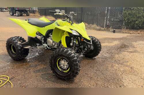 2025 Yamaha YFZ450R SE in vancouver WA