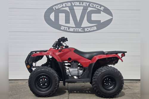 2026 Honda FourTrax Recon ES 2X4 ES in atlantic IA