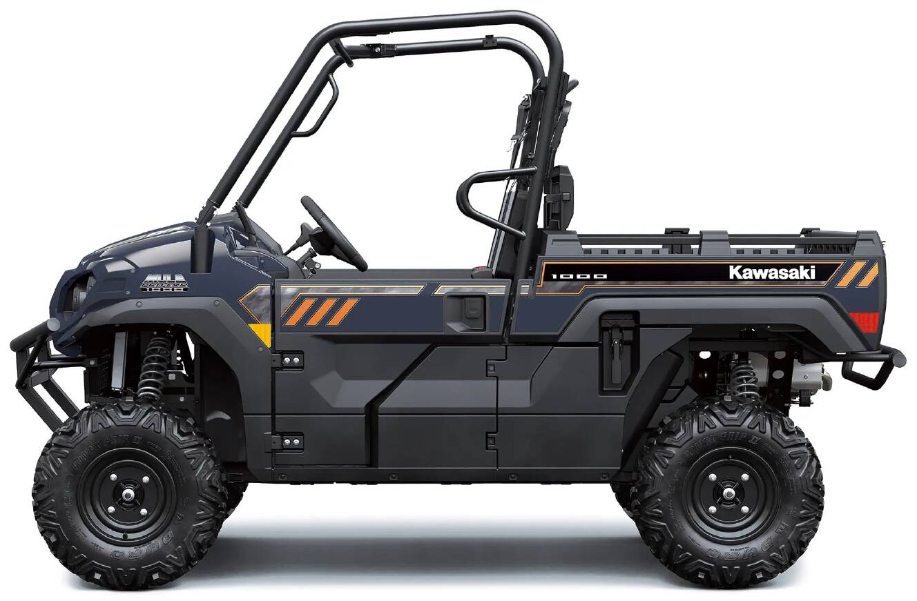 A photo of this 2027 Kawasaki MULE PRO-FXR™ 1000
