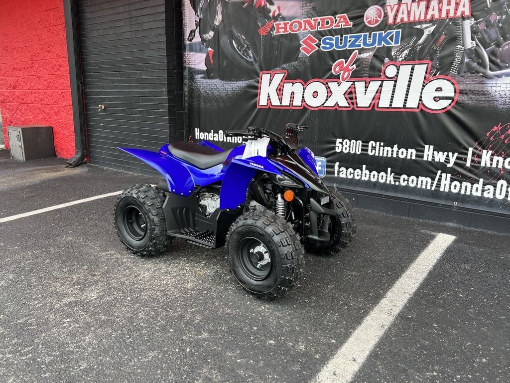 2026 Yamaha YFZ50 in knoxville TN