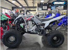 2026 Yamaha Raptor 700R Review image