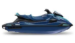 2026 Yamaha VX CRUISER W&sol;AUDIO in Katy, TX