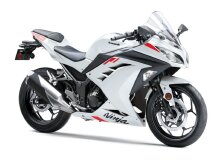 Tips for Buying a Sportbike image