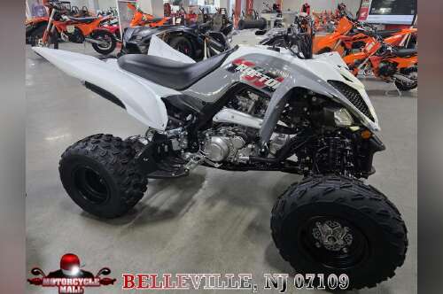 2026 Yamaha Raptor 700 in belleville NJ