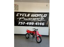 Honda Unveils Its First Electric Motorcycle image