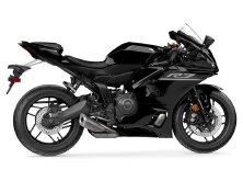 Yamaha YZF-R7: The Supersport Bike That Brings the Thrill image
