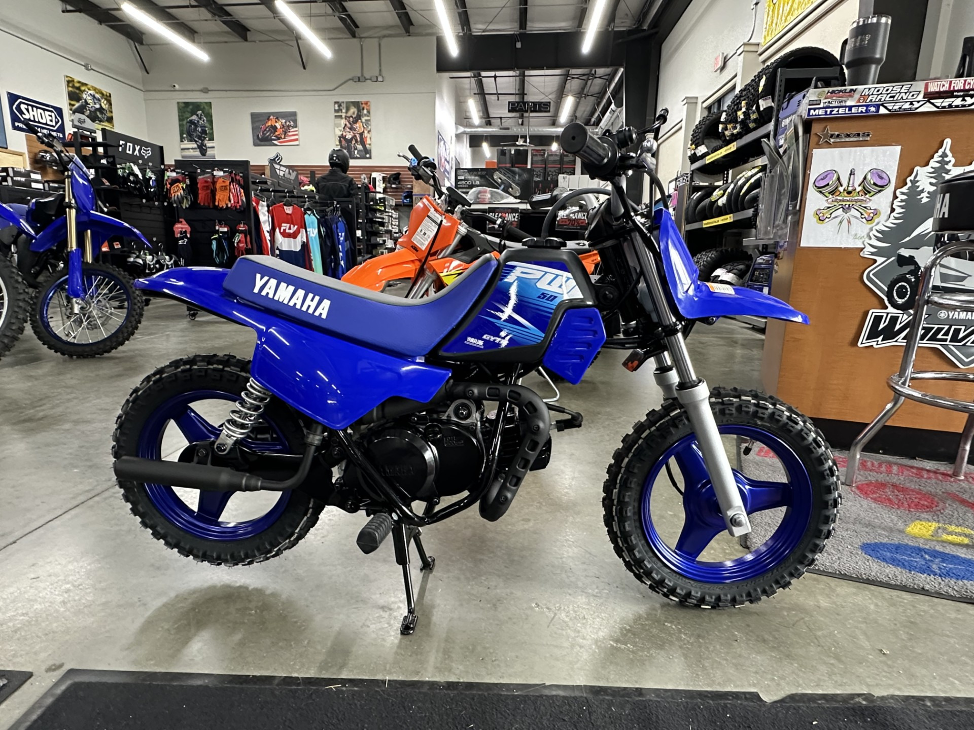 2027 Yamaha PW50 in Grimes, IA
