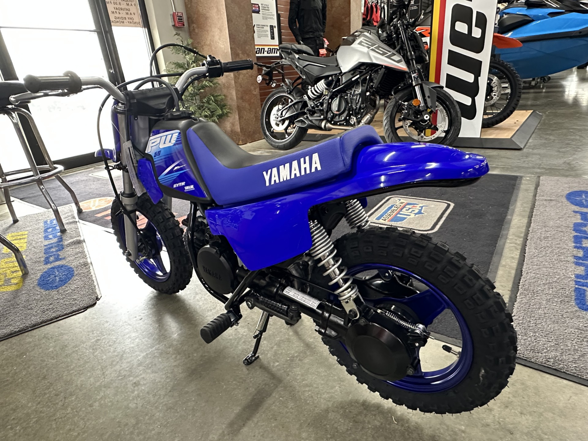 2027 Yamaha PW50 in Grimes, IA