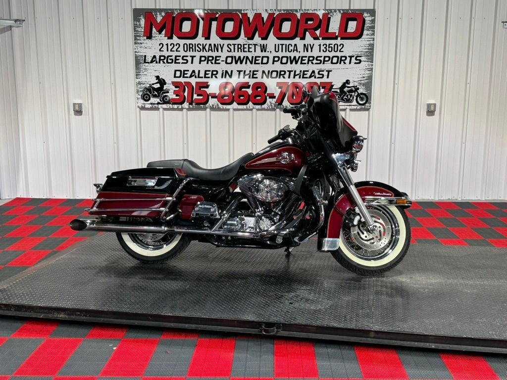 2005 Harley-Davidson FLHTCUI Ultra Classic® Electra Glide® ULTRA CLASSIC FLHTCU in Utica, NY