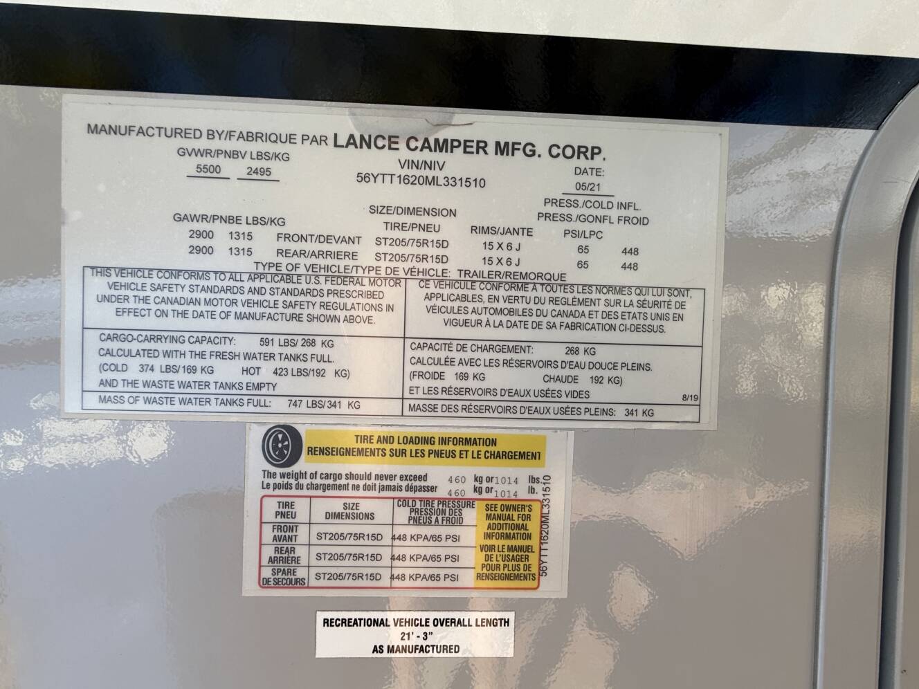A photo of this 2021 Lance 1685 TRAVEL TRAILER