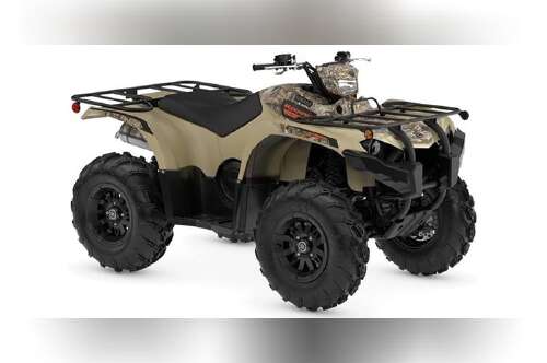 2026 Yamaha Kodiak 450 EPS in york PA