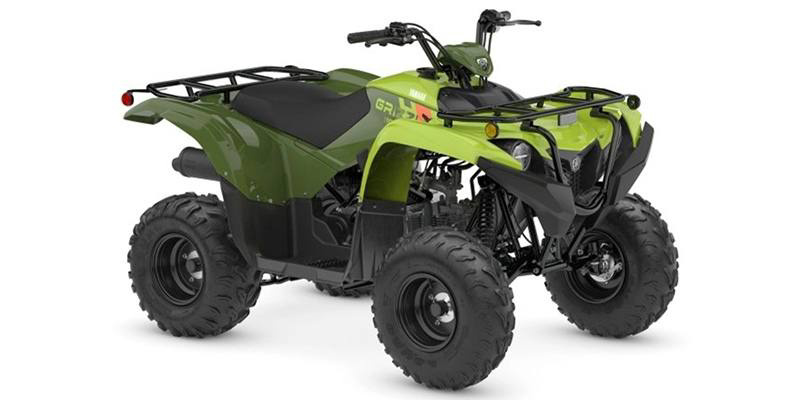 2026 Yamaha Grizzly 110 BASE in albuquerque NM