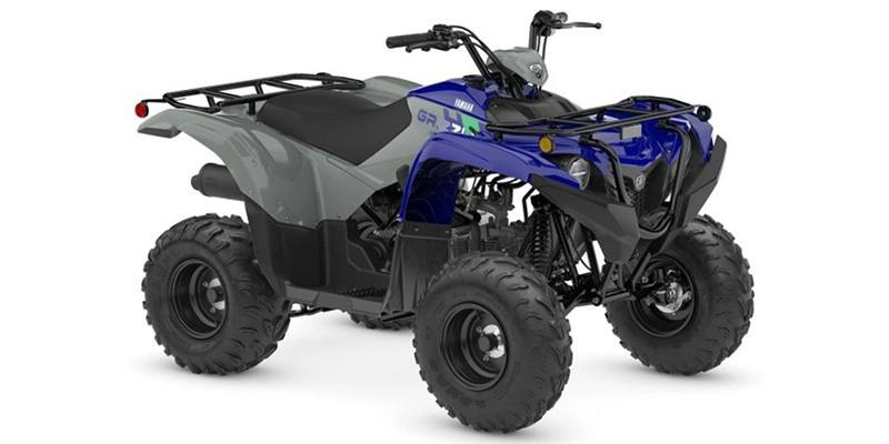 2026 Yamaha Grizzly 110 BASE in albuquerque NM