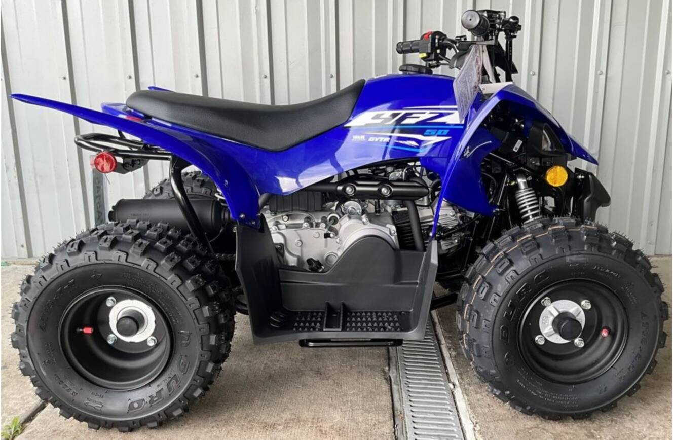 A photo of this 2026 Yamaha YFZ50