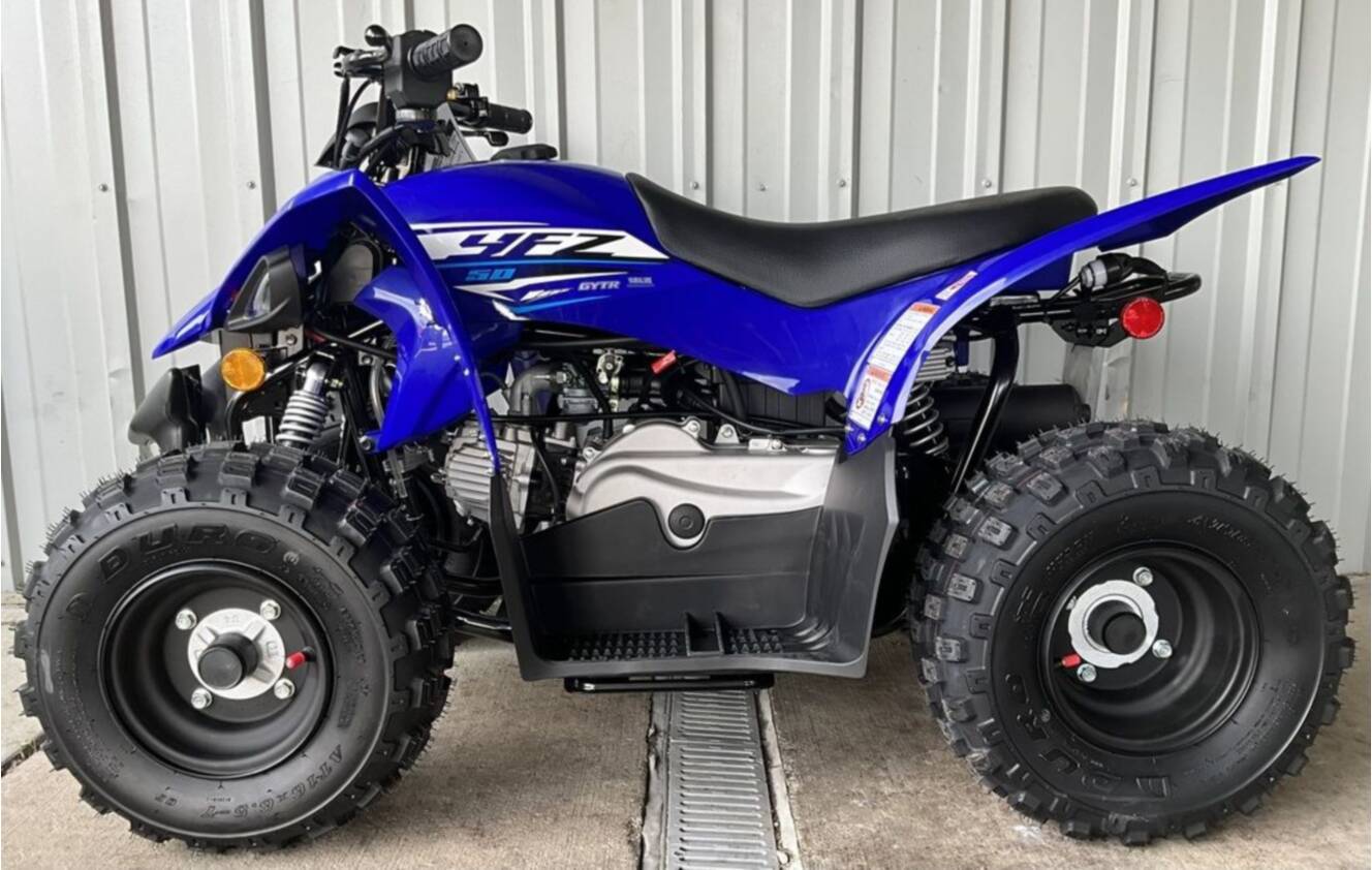 A photo of this 2026 Yamaha YFZ50
