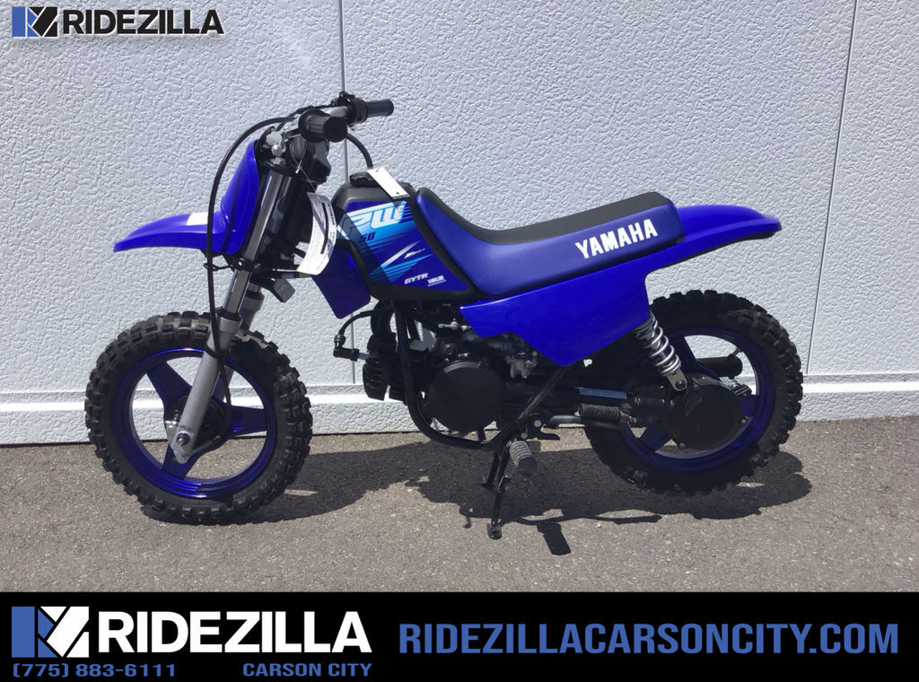 2027 Yamaha PW50 in Carson City, NV
