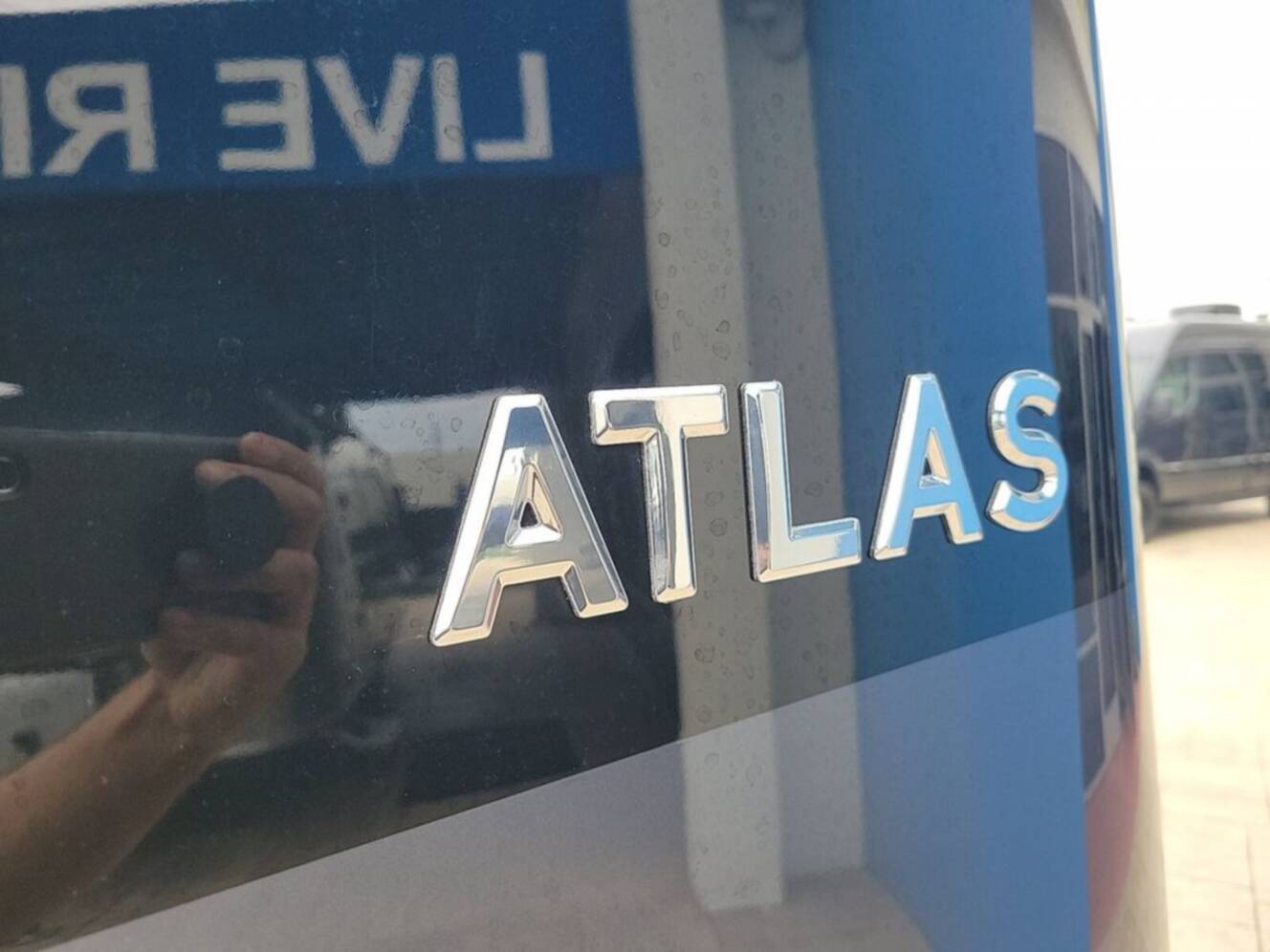A photo of this 2027 Airstream Atlas Murphy Suite Twin
