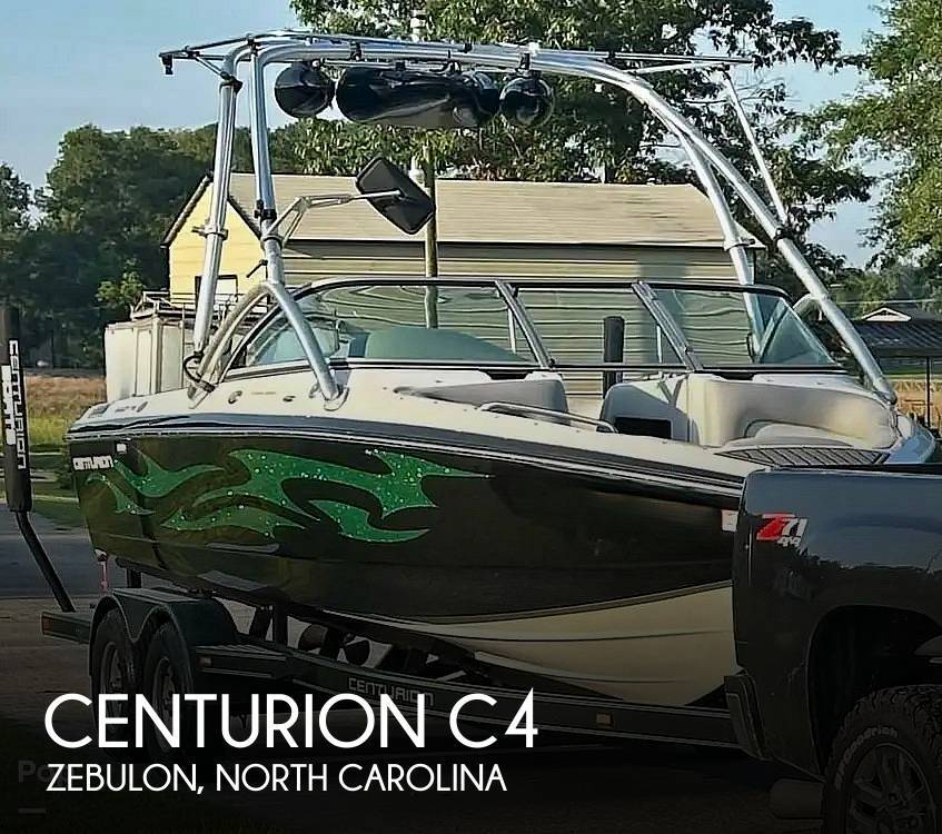 2007 Centurion Avalanche C4 SS in zebulon NC