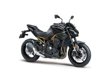 What Riding Style Suits You Best? image