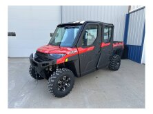 5 Ways ATVs Are Used for Football Games image