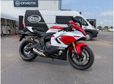 Yamaha YZF-R7: The Supersport Bike That Brings the Thrill image